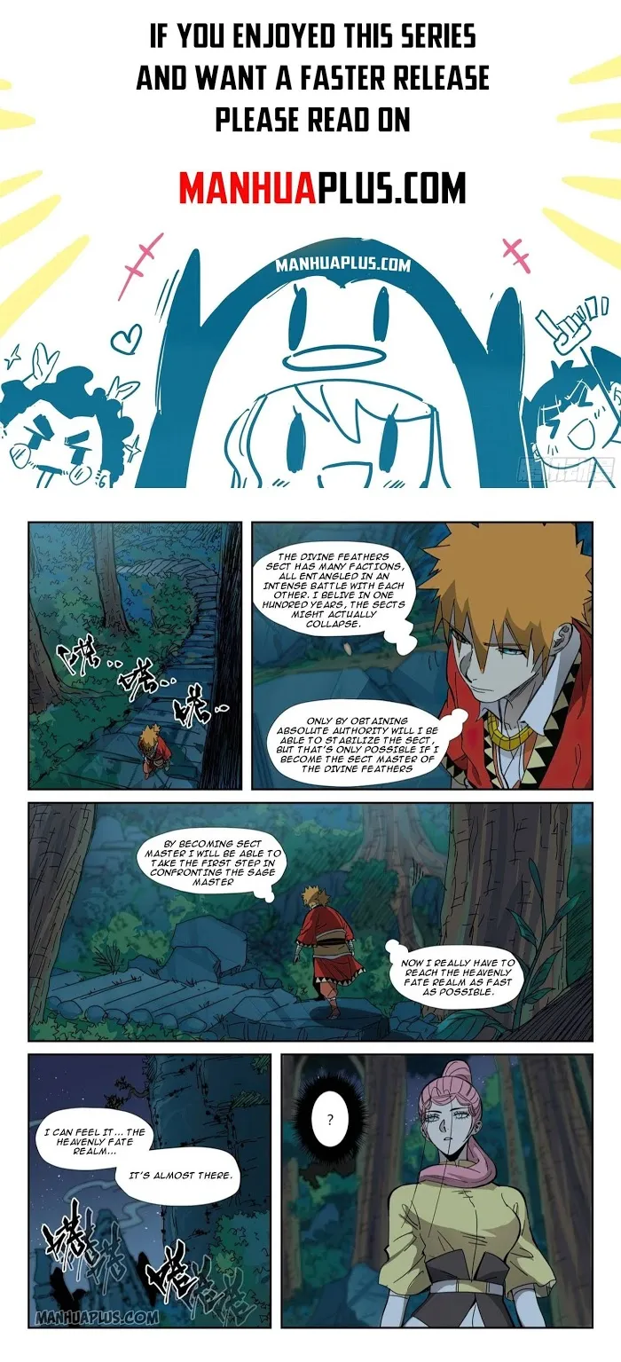 Tales of Demons and Gods - Chapter 330 Page 2