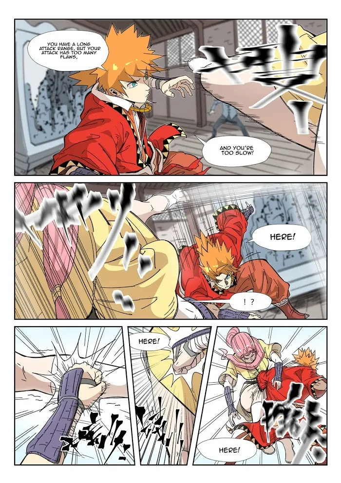 Tales of Demons and Gods - Chapter 331.1 Page 3