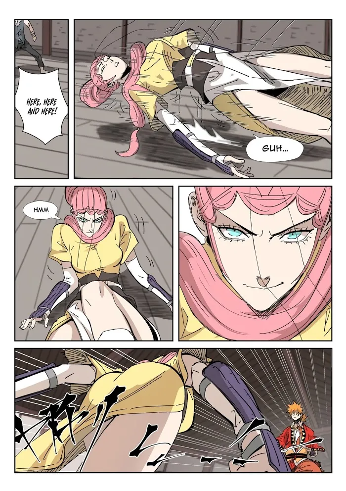 Tales of Demons and Gods - Chapter 331.1 Page 5
