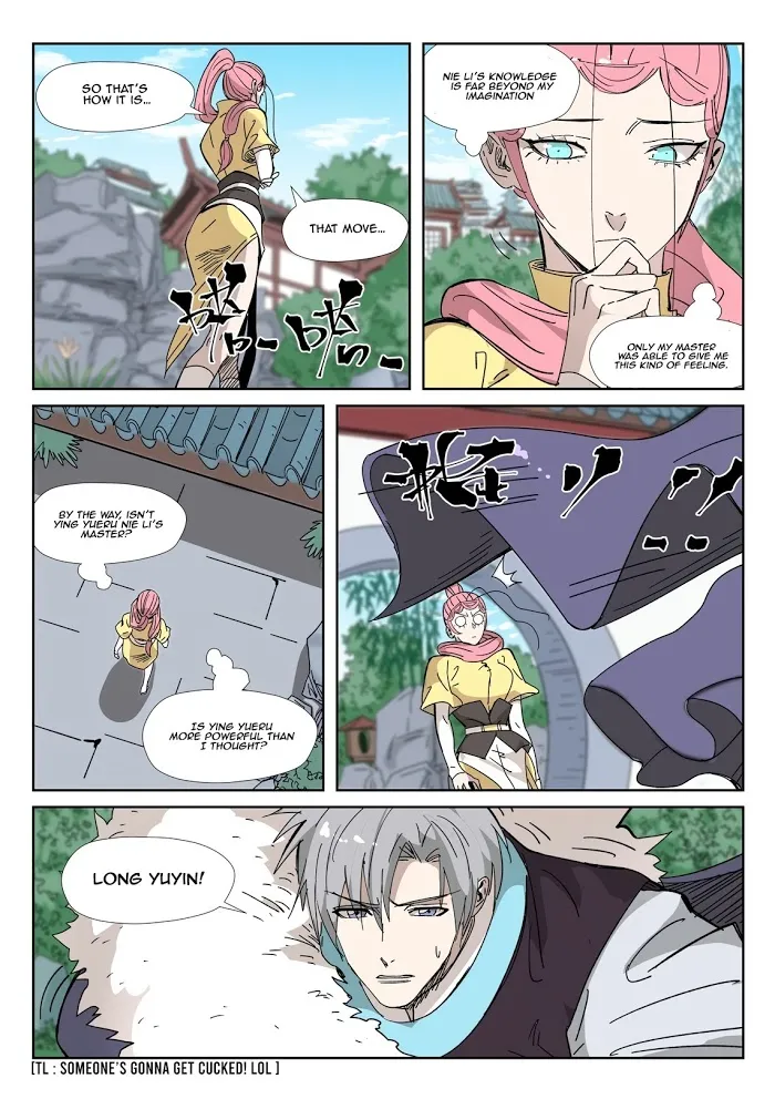 Tales of Demons and Gods - Chapter 331.1 Page 9