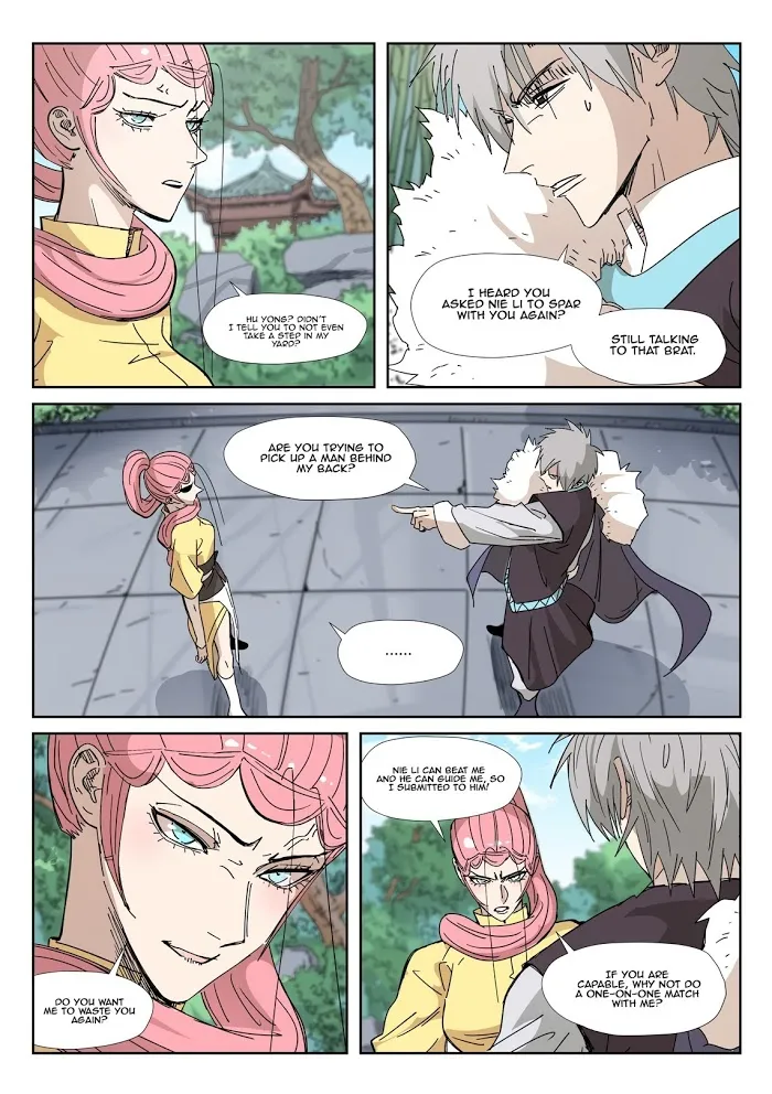 Tales of Demons and Gods - Chapter 331.1 Page 10