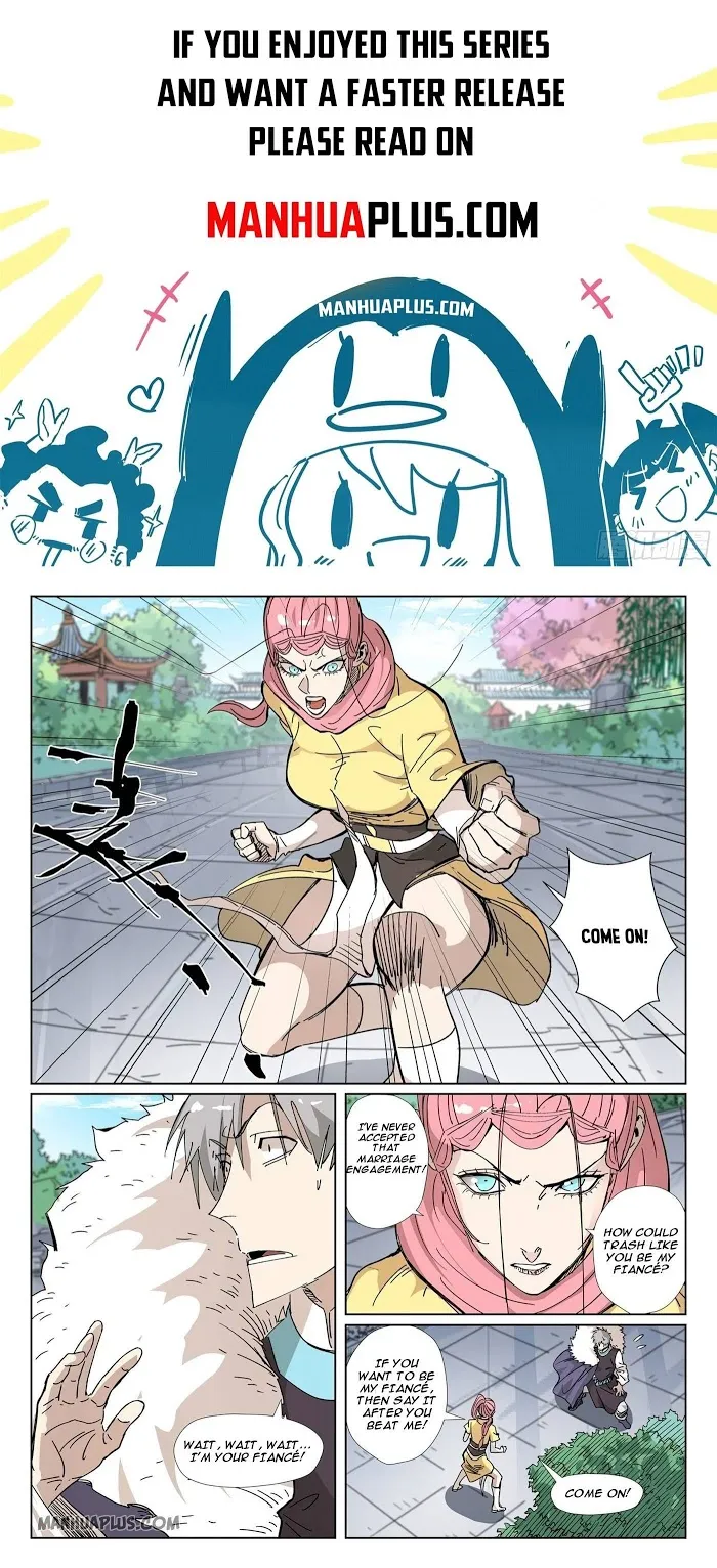Tales of Demons and Gods - Chapter 331.5 Page 1