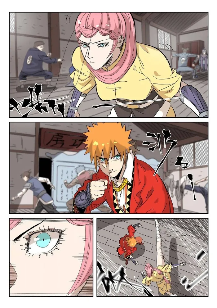 Tales of Demons and Gods - Chapter 331 Page 2
