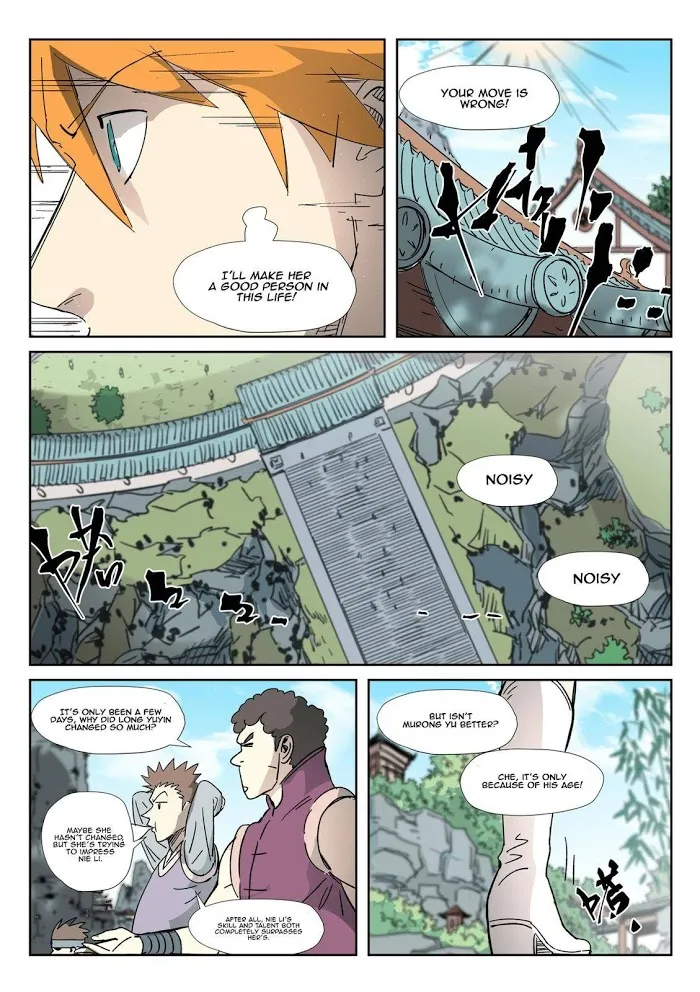 Tales of Demons and Gods - Chapter 331 Page 8