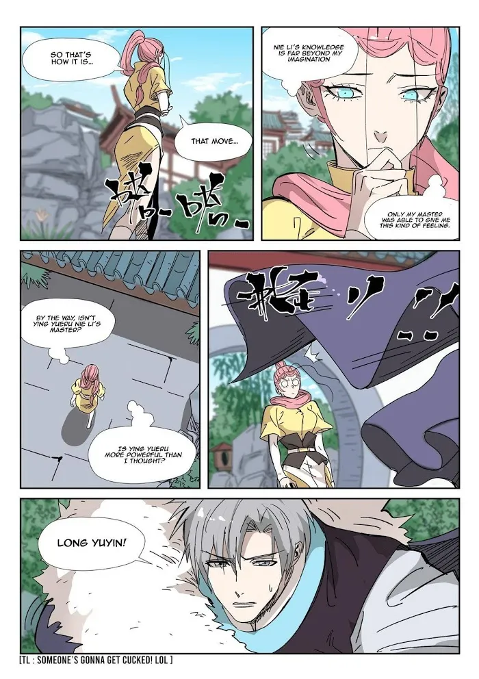 Tales of Demons and Gods - Chapter 331 Page 9