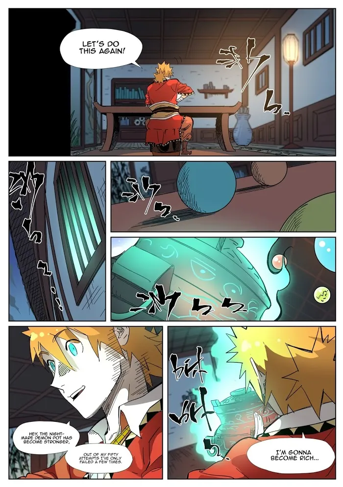 Tales of Demons and Gods - Chapter 332.1 Page 5