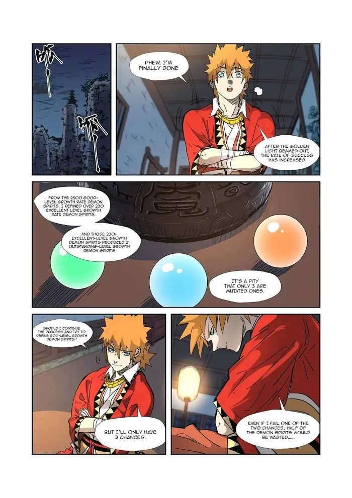 Tales of Demons and Gods - Chapter 332.3 Page 3