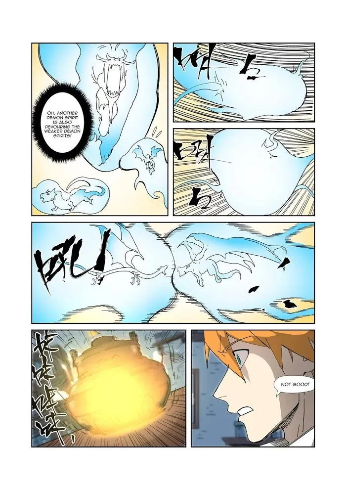 Tales of Demons and Gods - Chapter 332.3 Page 7