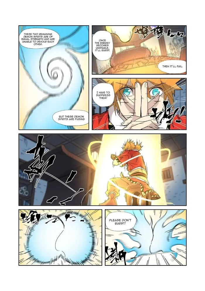 Tales of Demons and Gods - Chapter 332.3 Page 8
