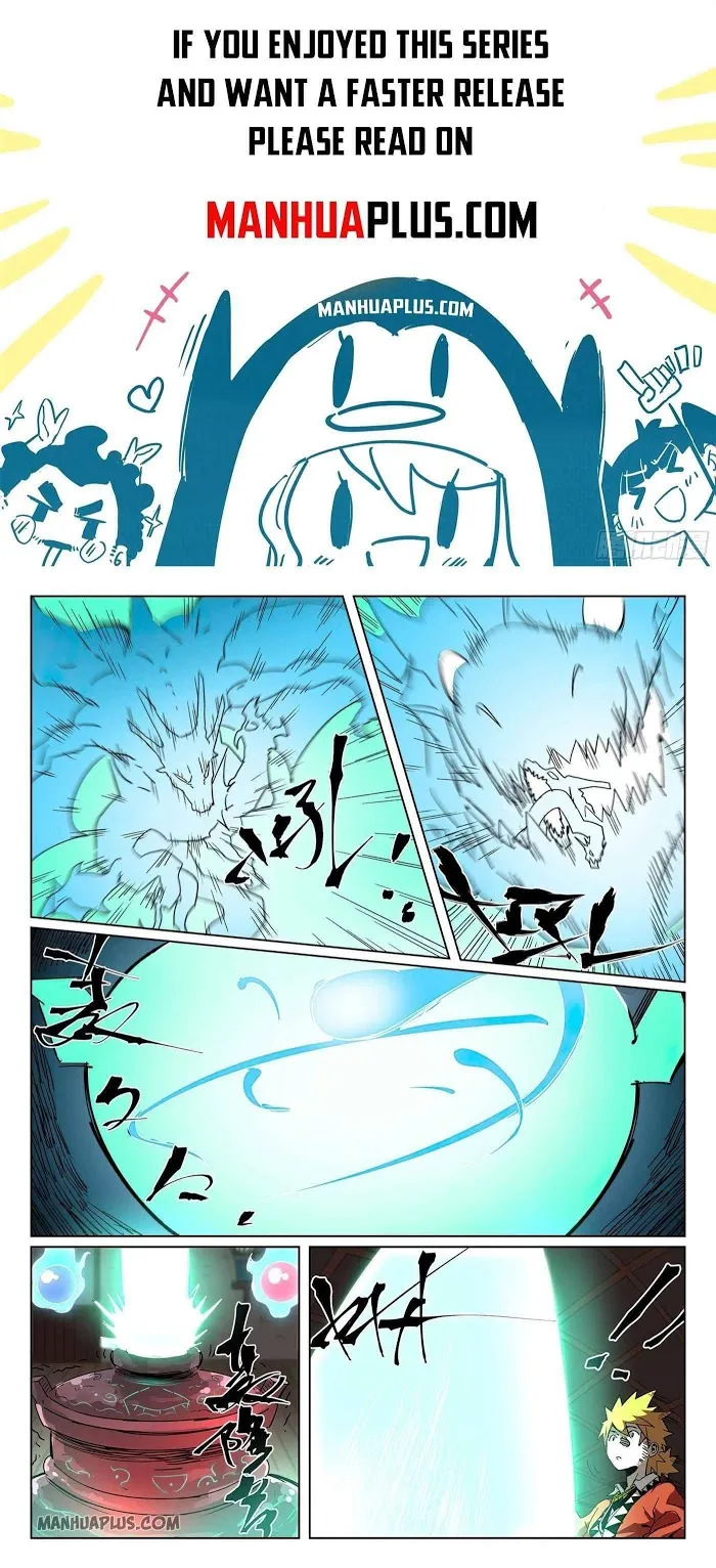 Tales of Demons and Gods - Chapter 332 Page 2