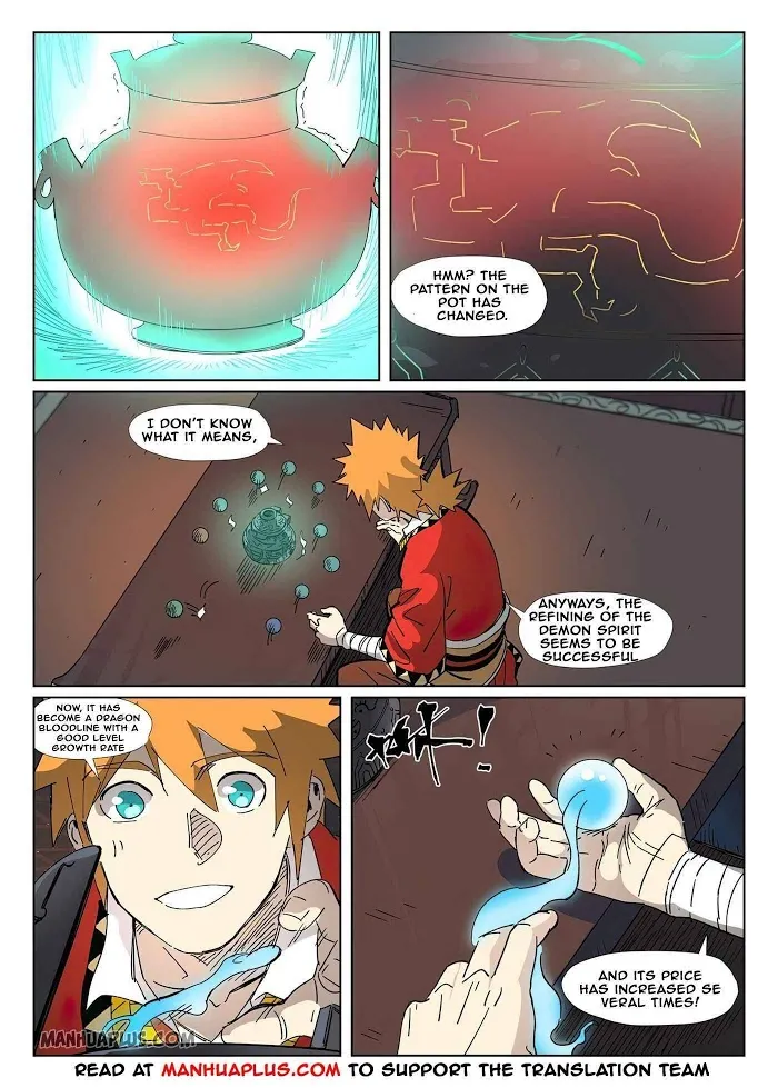Tales of Demons and Gods - Chapter 332 Page 3
