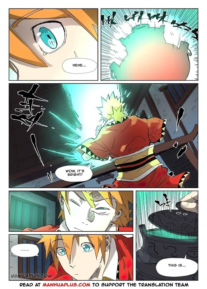 Tales of Demons and Gods - Chapter 332 Page 5