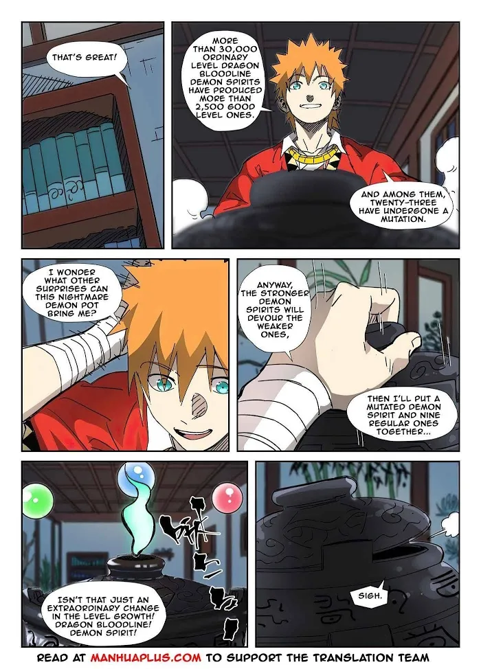 Tales of Demons and Gods - Chapter 332 Page 7