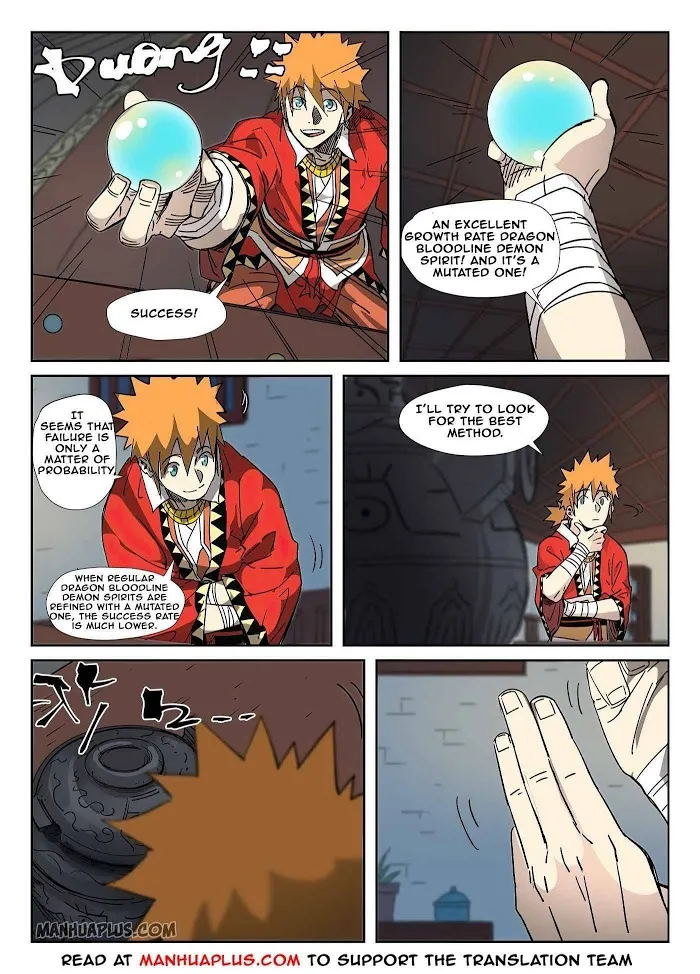 Tales of Demons and Gods - Chapter 332 Page 9