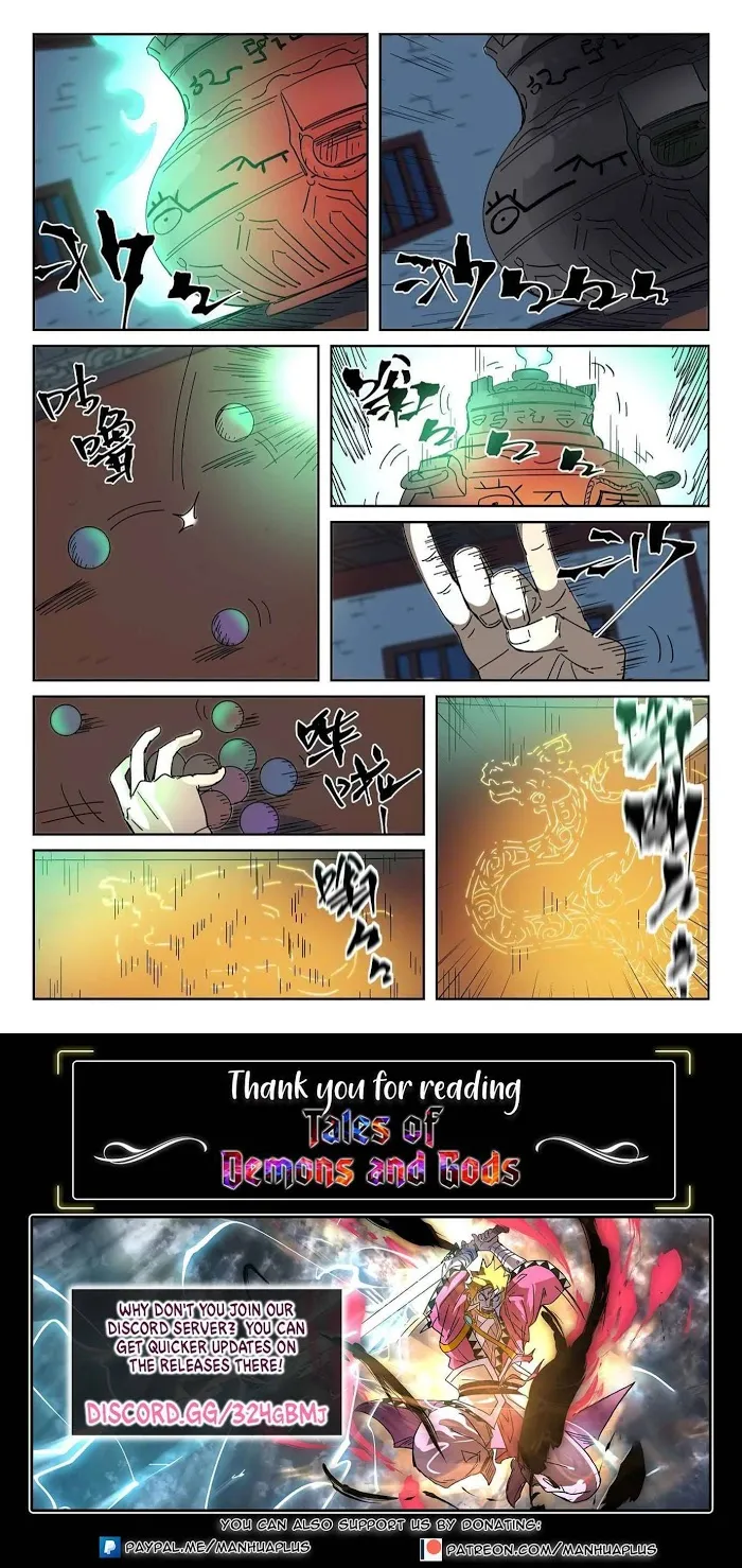 Tales of Demons and Gods - Chapter 332 Page 10