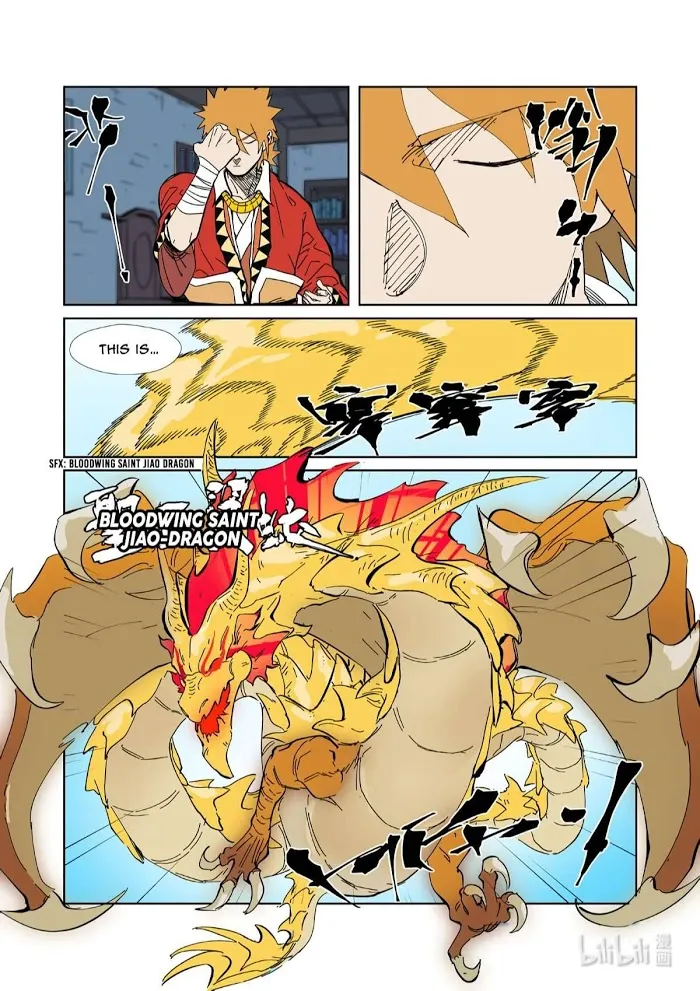 Tales of Demons and Gods - Chapter 333.5 Page 2