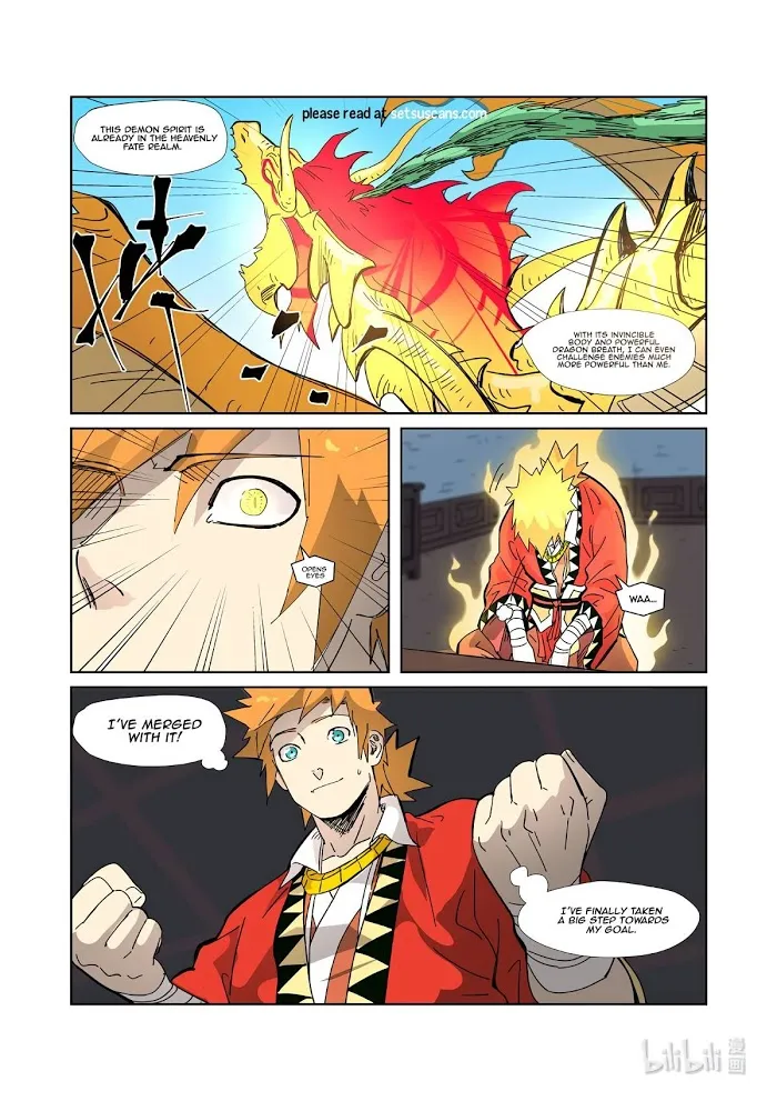 Tales of Demons and Gods - Chapter 333.5 Page 4
