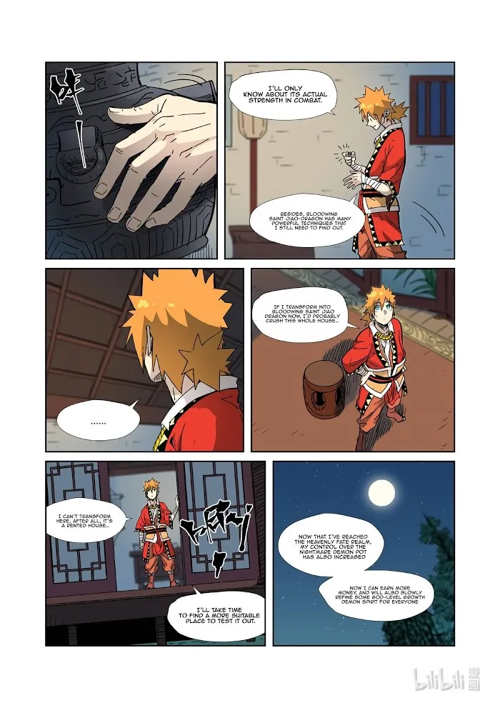 Tales of Demons and Gods - Chapter 333.5 Page 5