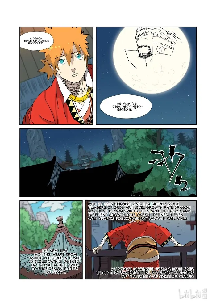 Tales of Demons and Gods - Chapter 333.5 Page 6