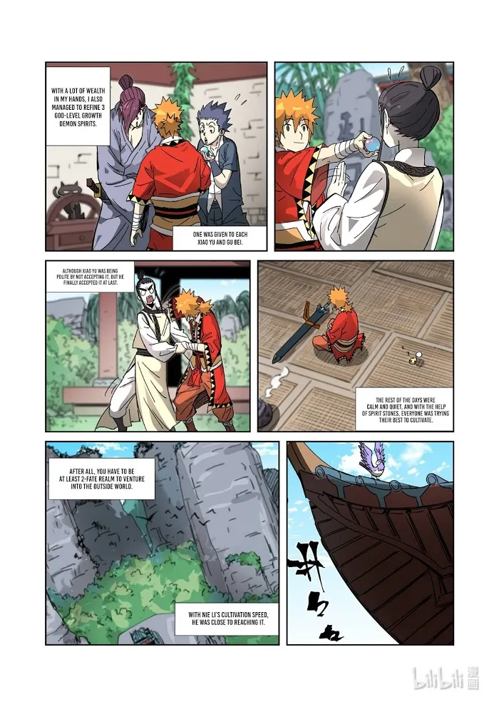Tales of Demons and Gods - Chapter 333.5 Page 7