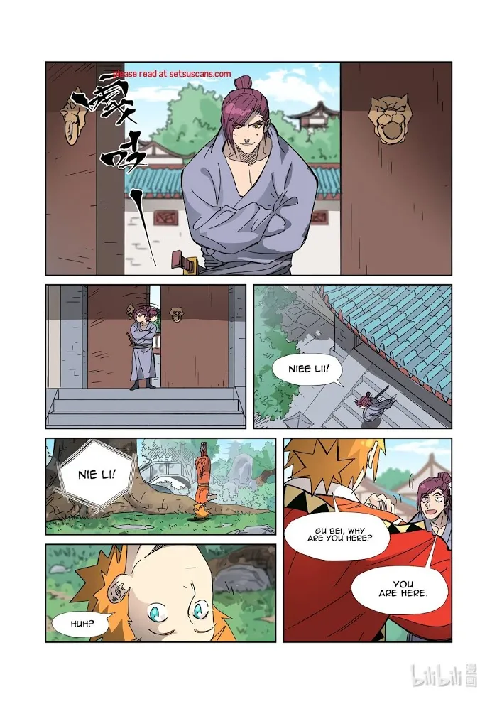 Tales of Demons and Gods - Chapter 333.5 Page 8