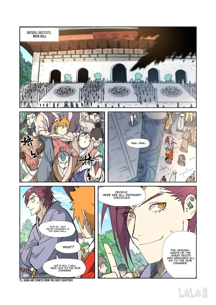 Tales of Demons and Gods - Chapter 333.5 Page 11