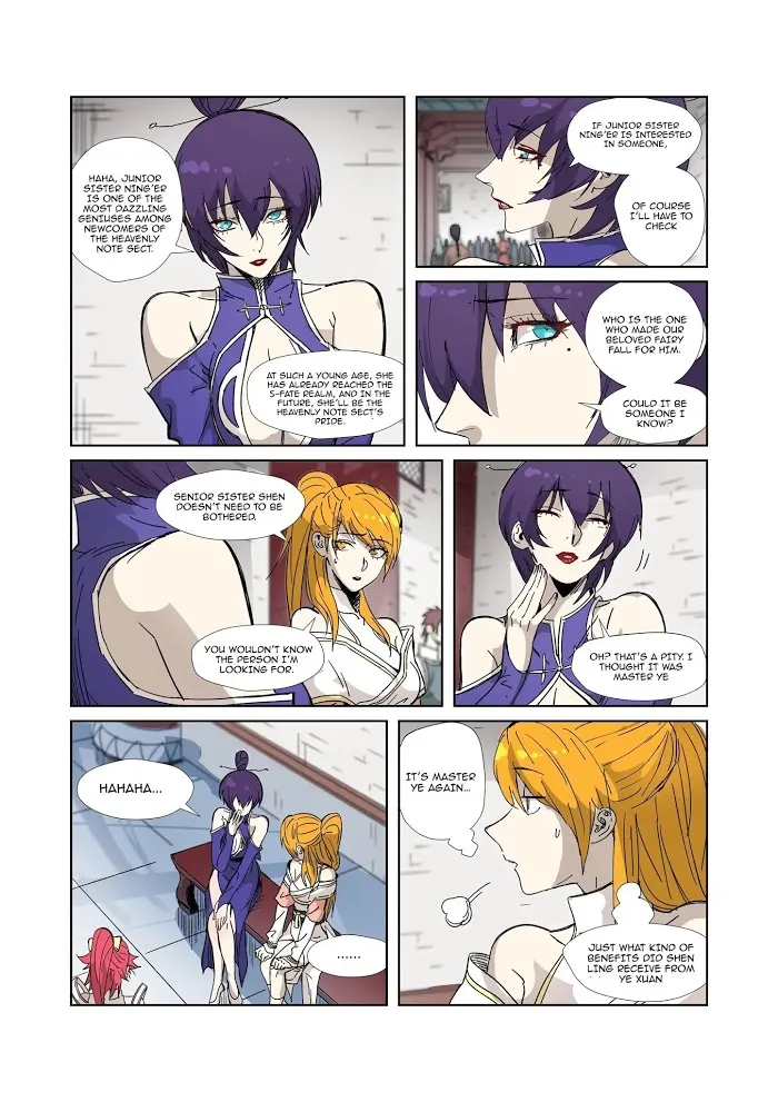 Tales of Demons and Gods - Chapter 334.1 Page 5