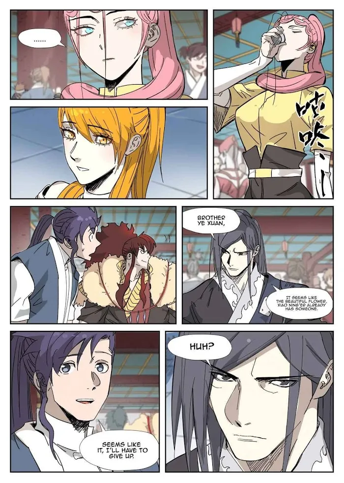 Tales of Demons and Gods - Chapter 334.5 Page 4