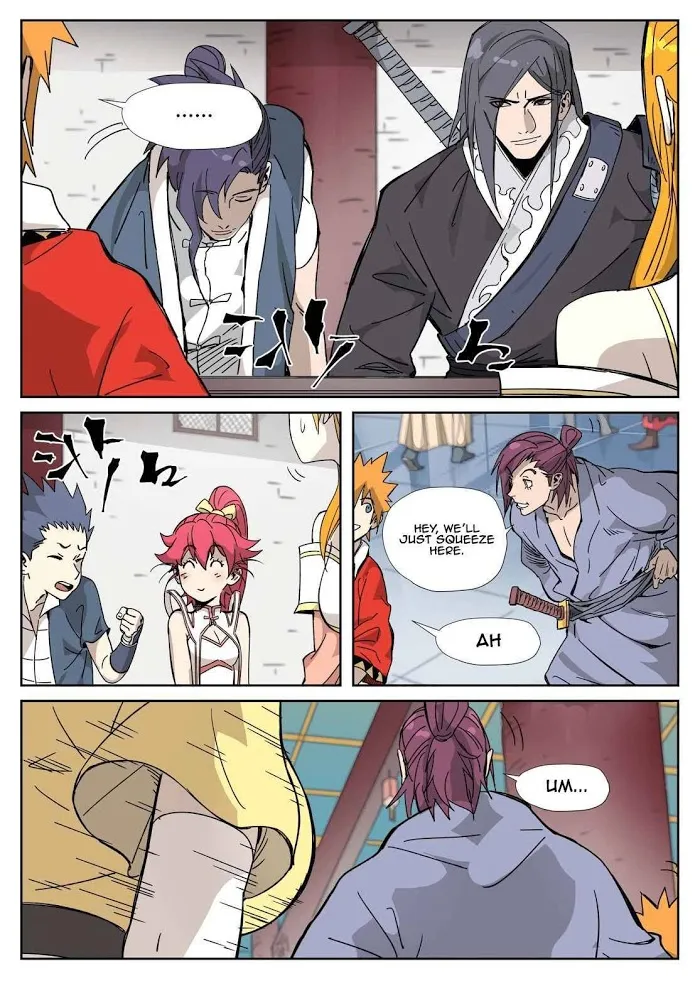 Tales of Demons and Gods - Chapter 334.5 Page 10