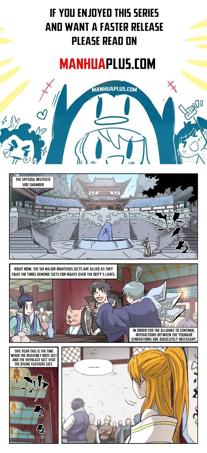 Tales of Demons and Gods - Chapter 334 Page 2