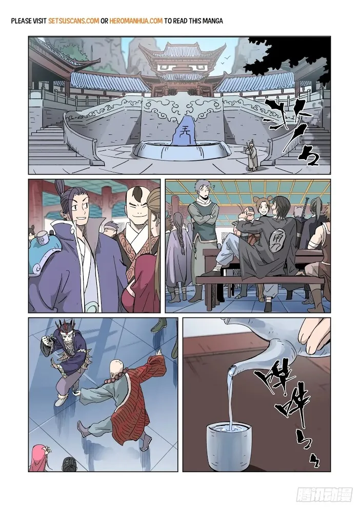 Tales of Demons and Gods - Chapter 335.1 Page 3