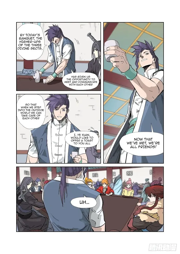 Tales of Demons and Gods - Chapter 335.1 Page 4