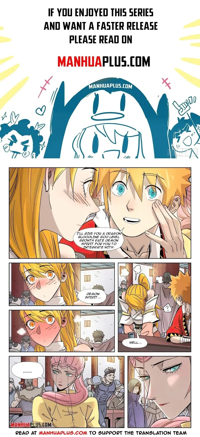 Tales of Demons and Gods - Chapter 335.2 Page 1