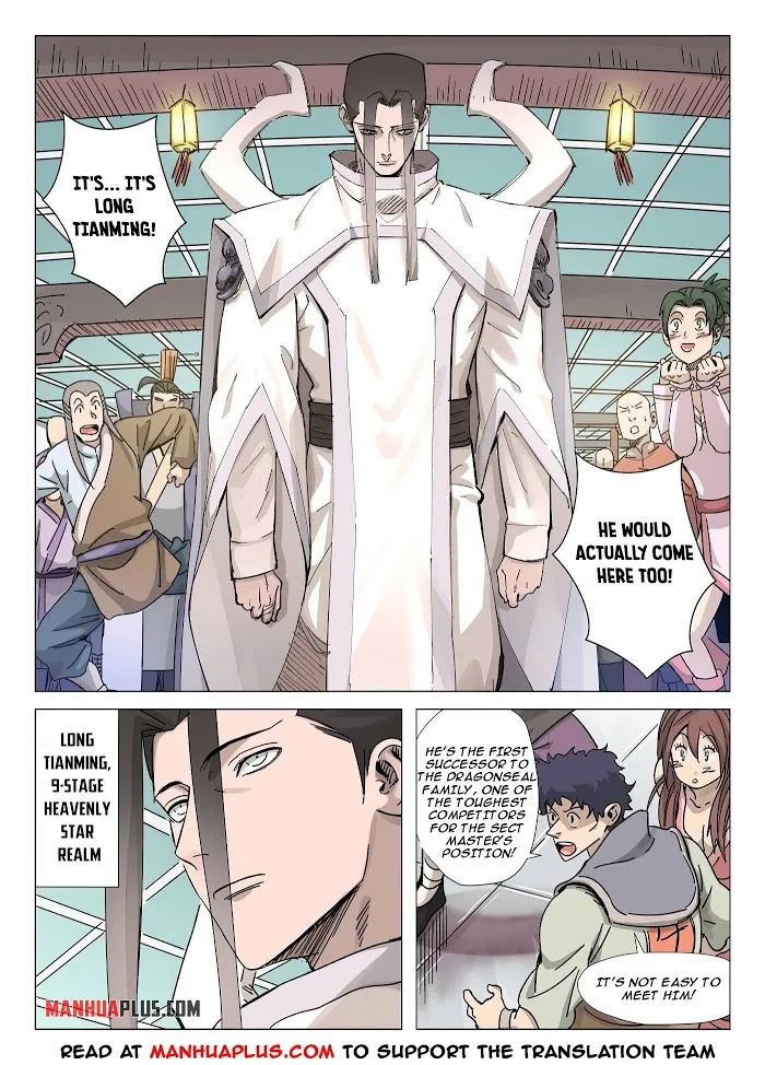 Tales of Demons and Gods - Chapter 335.2 Page 3
