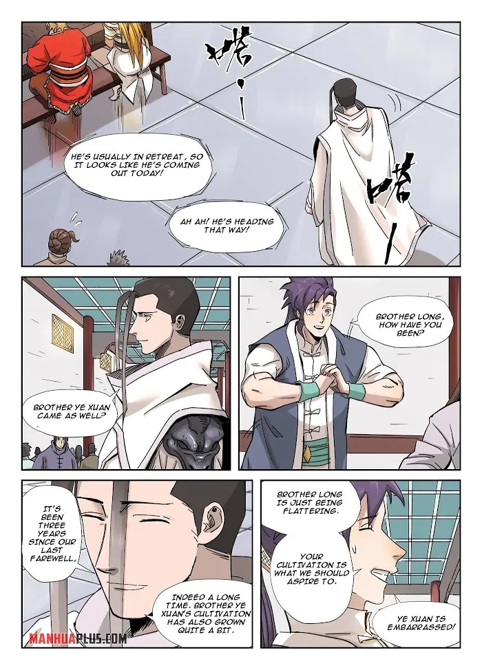 Tales of Demons and Gods - Chapter 335.2 Page 4