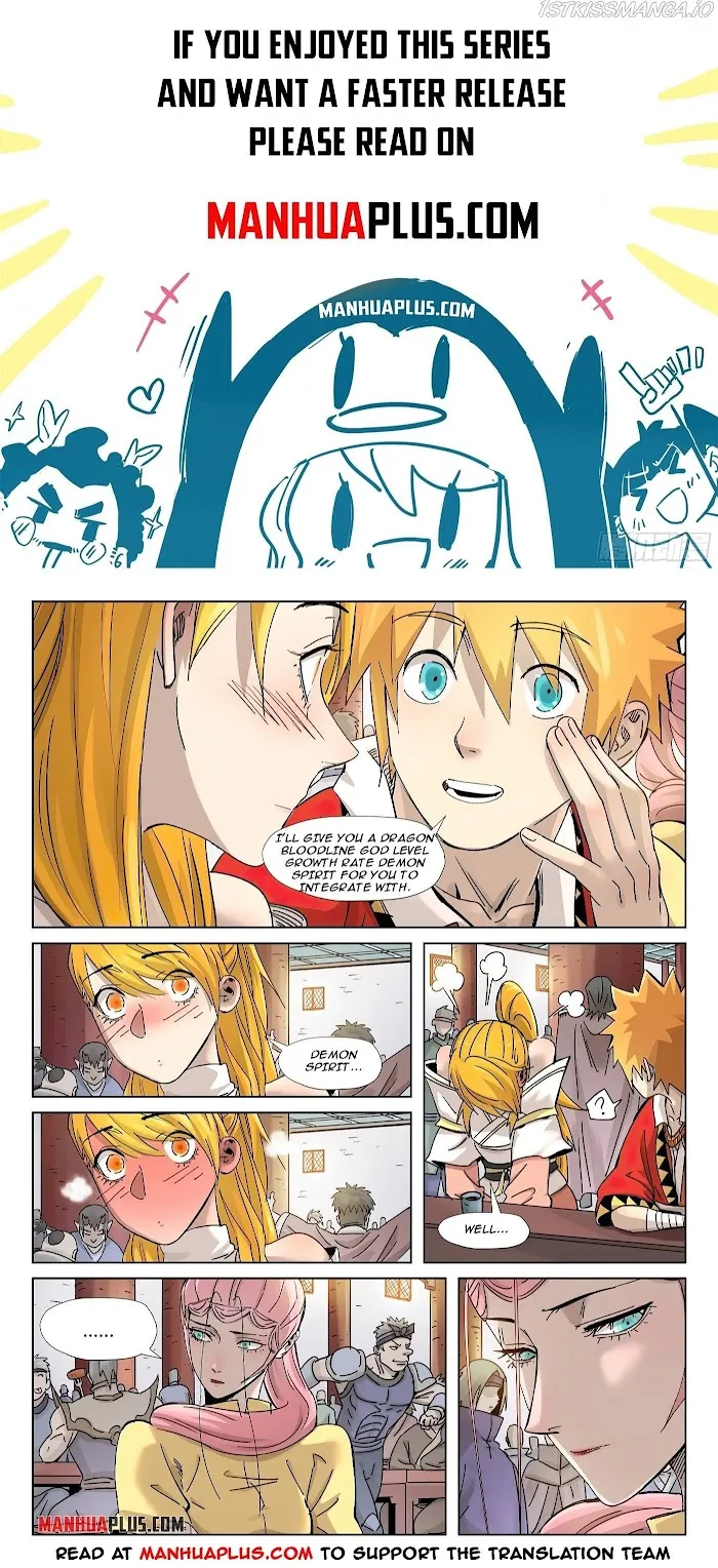 Tales of Demons and Gods - Chapter 335.3 Page 1