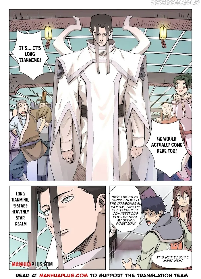 Tales of Demons and Gods - Chapter 335.3 Page 3