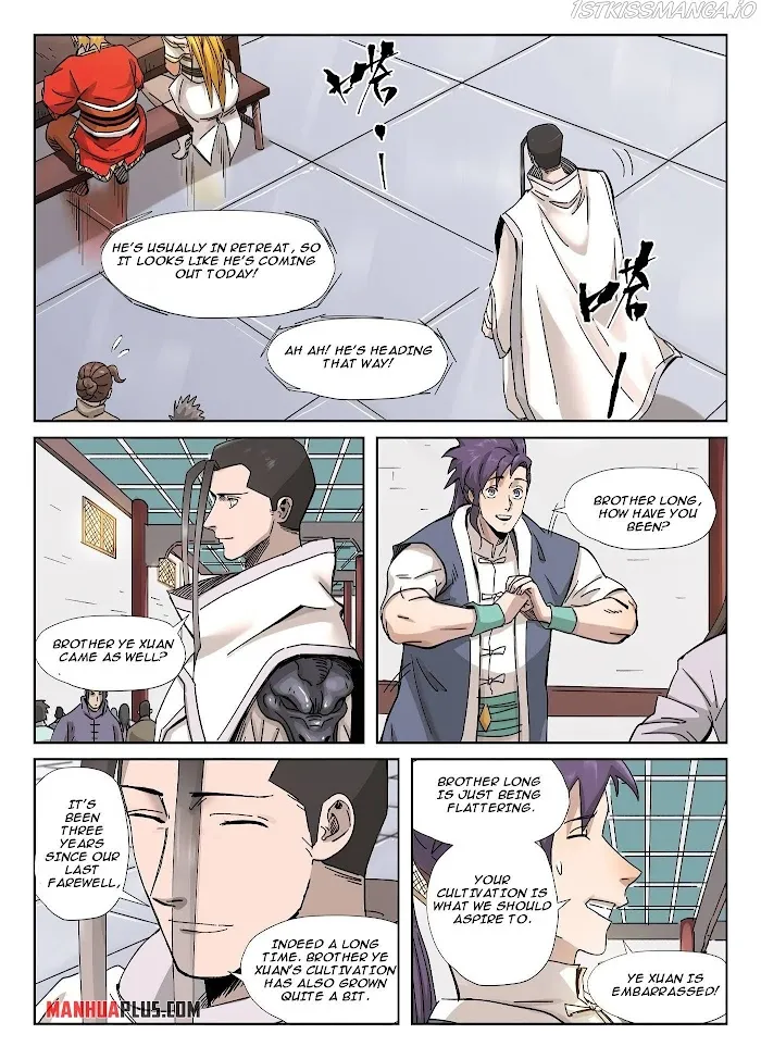 Tales of Demons and Gods - Chapter 335.3 Page 4