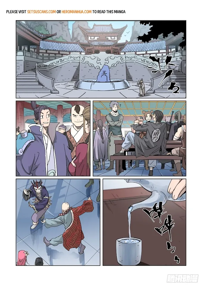 Tales of Demons and Gods - Chapter 335 Page 3