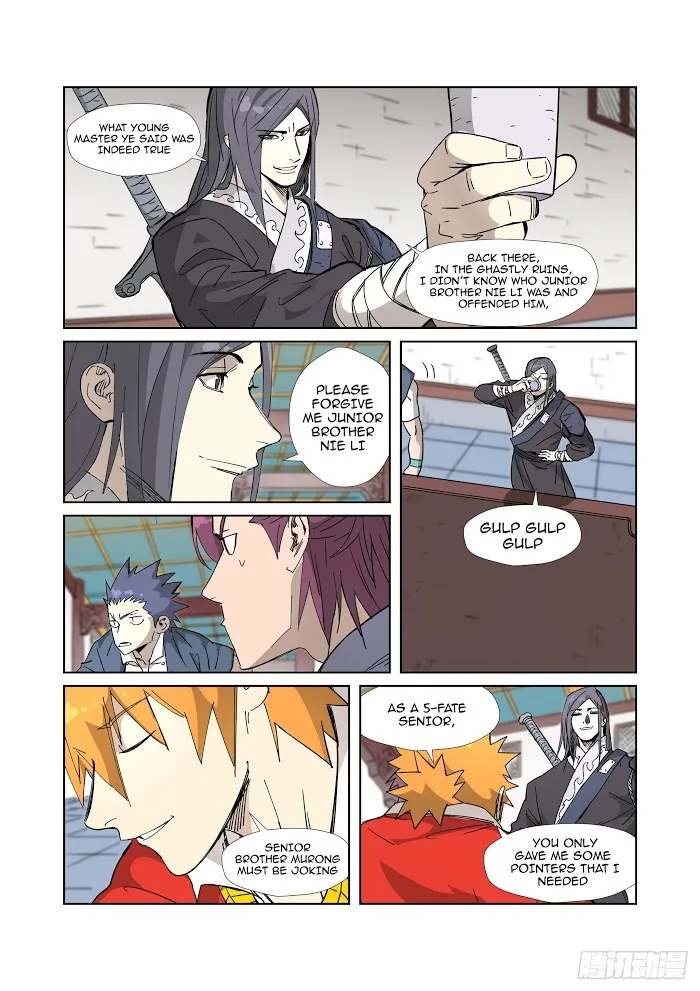 Tales of Demons and Gods - Chapter 335 Page 6