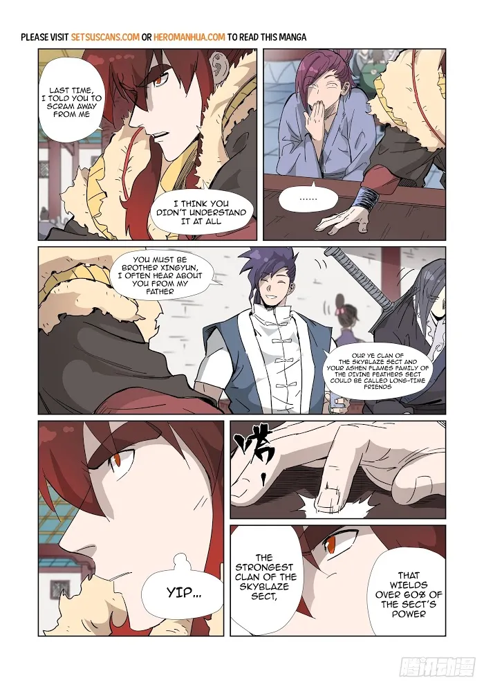 Tales of Demons and Gods - Chapter 335 Page 8