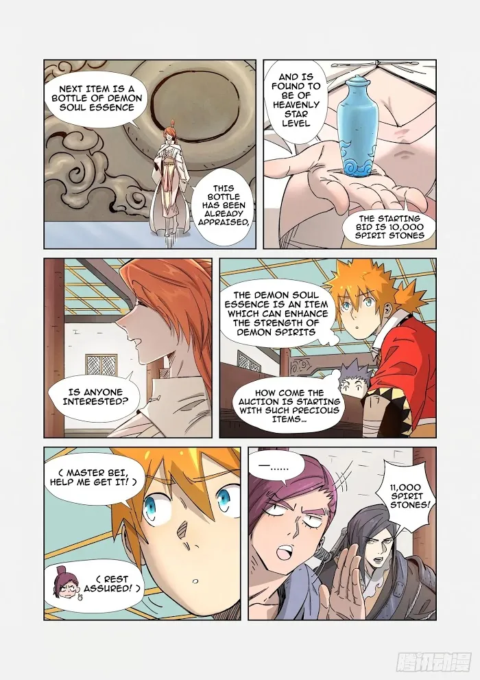 Tales of Demons and Gods - Chapter 336.2 Page 2