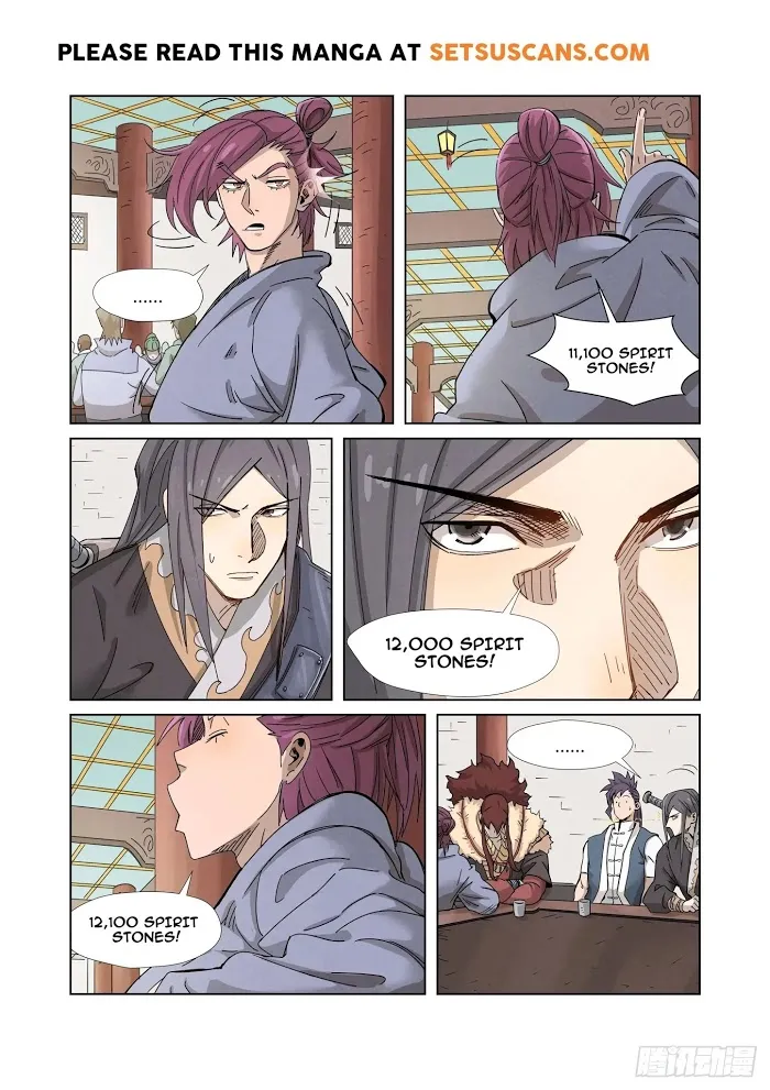Tales of Demons and Gods - Chapter 336.2 Page 3