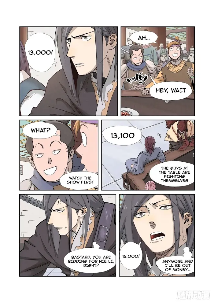 Tales of Demons and Gods - Chapter 336.2 Page 4