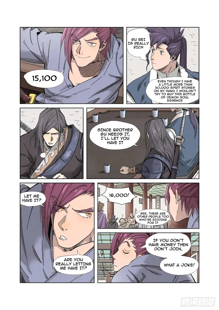 Tales of Demons and Gods - Chapter 336.2 Page 5