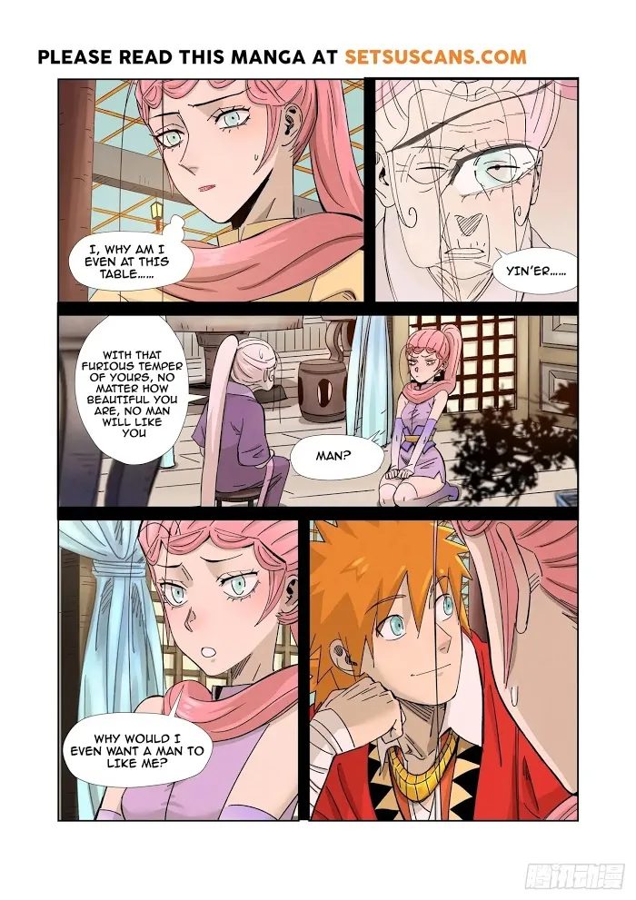Tales of Demons and Gods - Chapter 336.2 Page 9