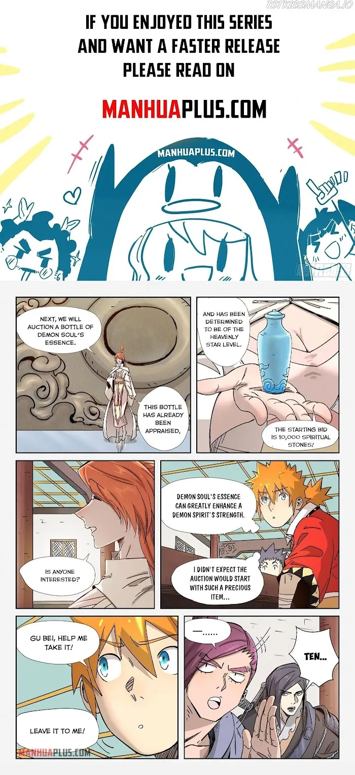 Tales of Demons and Gods - Chapter 336.3 Page 1