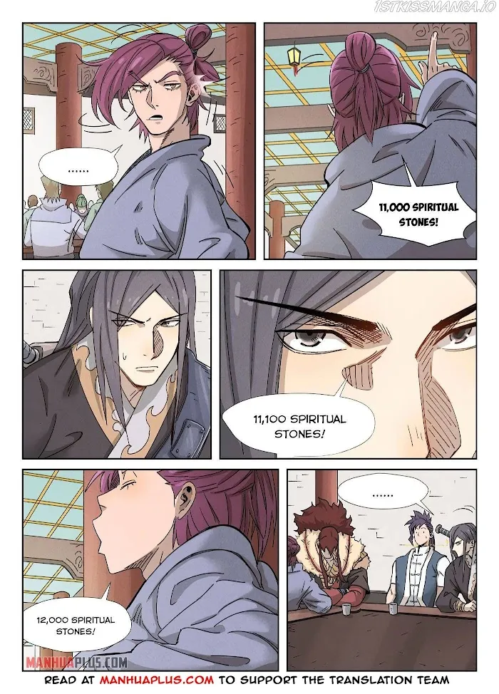 Tales of Demons and Gods - Chapter 336.3 Page 2