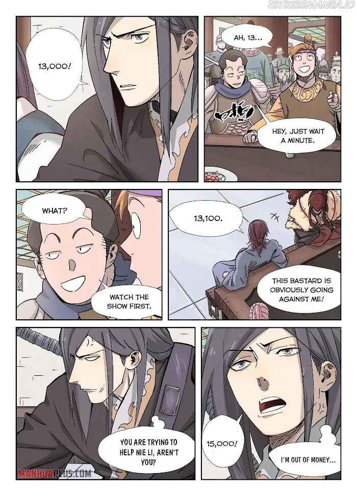 Tales of Demons and Gods - Chapter 336.3 Page 3