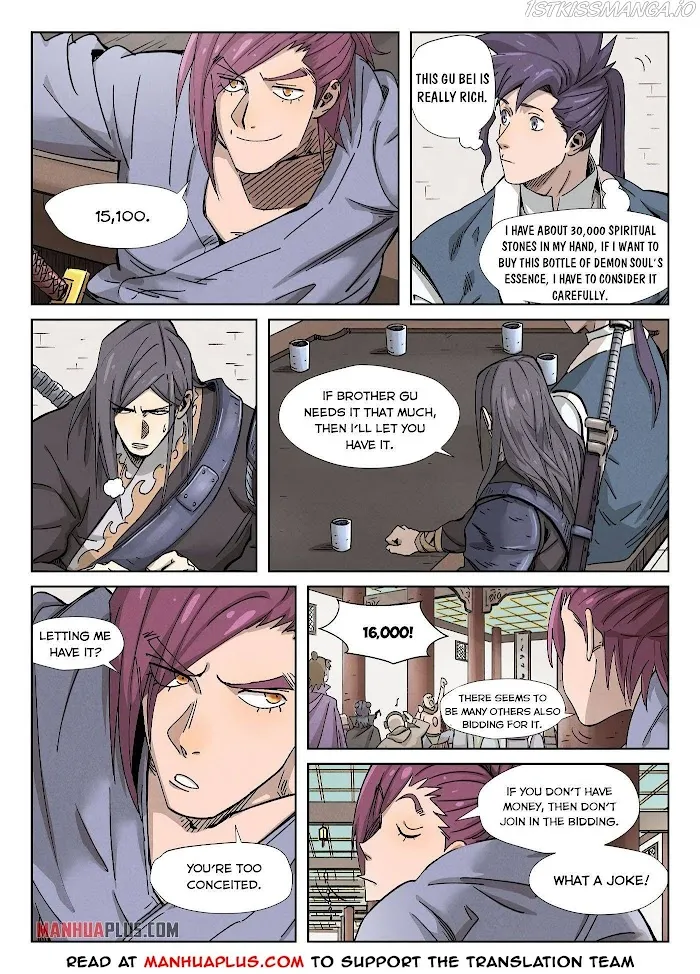 Tales of Demons and Gods - Chapter 336.3 Page 4